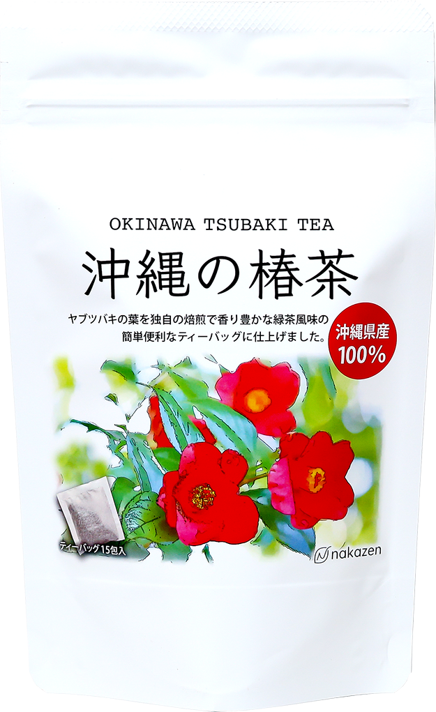 沖縄の椿茶 <br>ティーバッグ15包